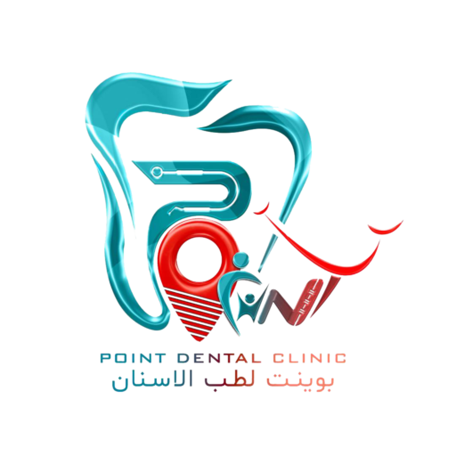 بوينت لطب الأسنان